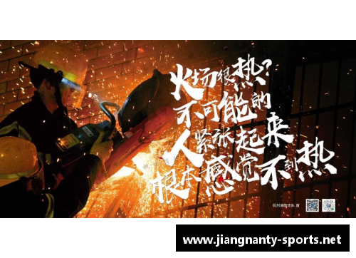 拉马：从默默无闻到辉煌巅峰